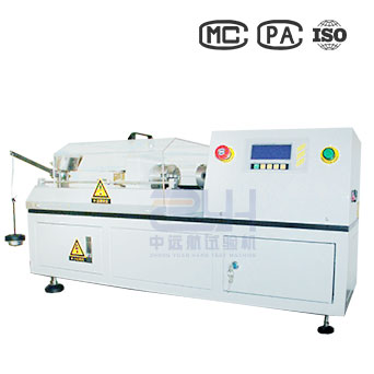 EZ-3金屬線材扭轉(zhuǎn)試驗機(jī)