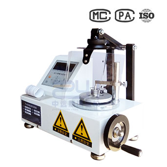 立式手動數(shù)顯材料扭轉(zhuǎn)試驗機(jī)