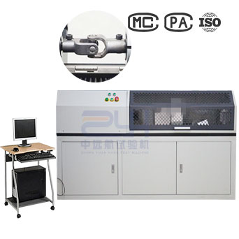 萬向節(jié)扭力試驗機