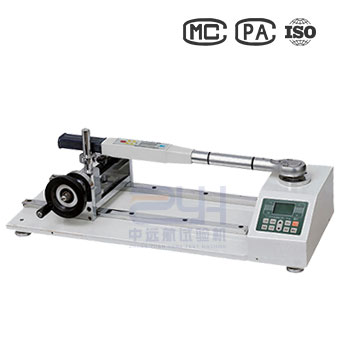 扭矩扳手檢定儀  手動&全自動扭矩扳手測試儀