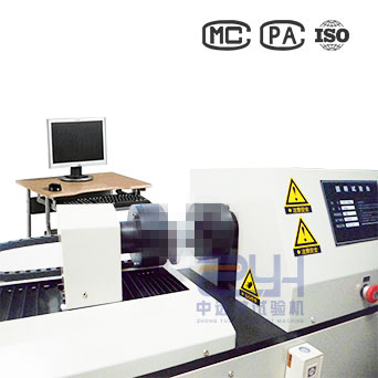 漲緊輪扭轉(zhuǎn)試驗(yàn)機(jī)