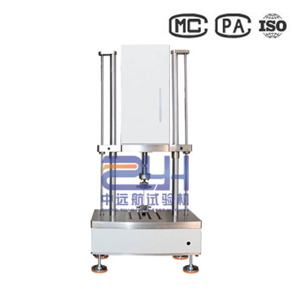 接骨板彎曲疲勞試驗(yàn)機(jī)