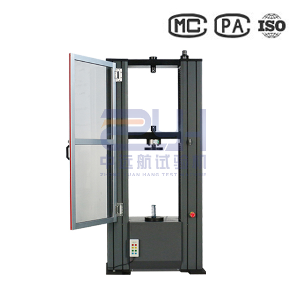 電液伺服 鋼絞線拉力試驗(yàn)機(jī)