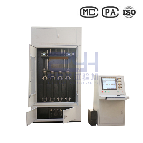 多工位疲勞試驗機