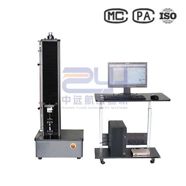 膠帶拉力剝離試驗(yàn)機(jī)