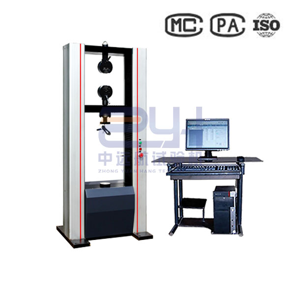 0-200KN彈簧拉壓試驗機 彈簧拉壓測試設備