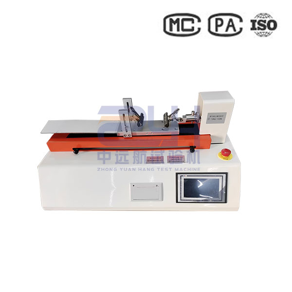 臥式剝離試驗(yàn)機(jī) 剝離強(qiáng)度測(cè)試機(jī)